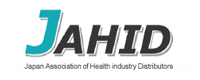 日本医療機器販売業協会JAHID